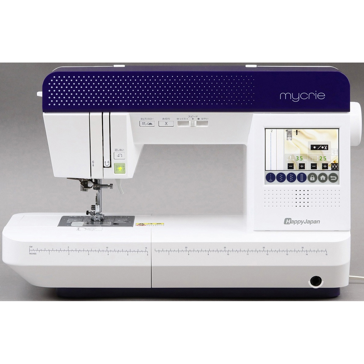 FFH-8000 コンピューターミシン ハッピージャパン 幅475mm  FFH-8000