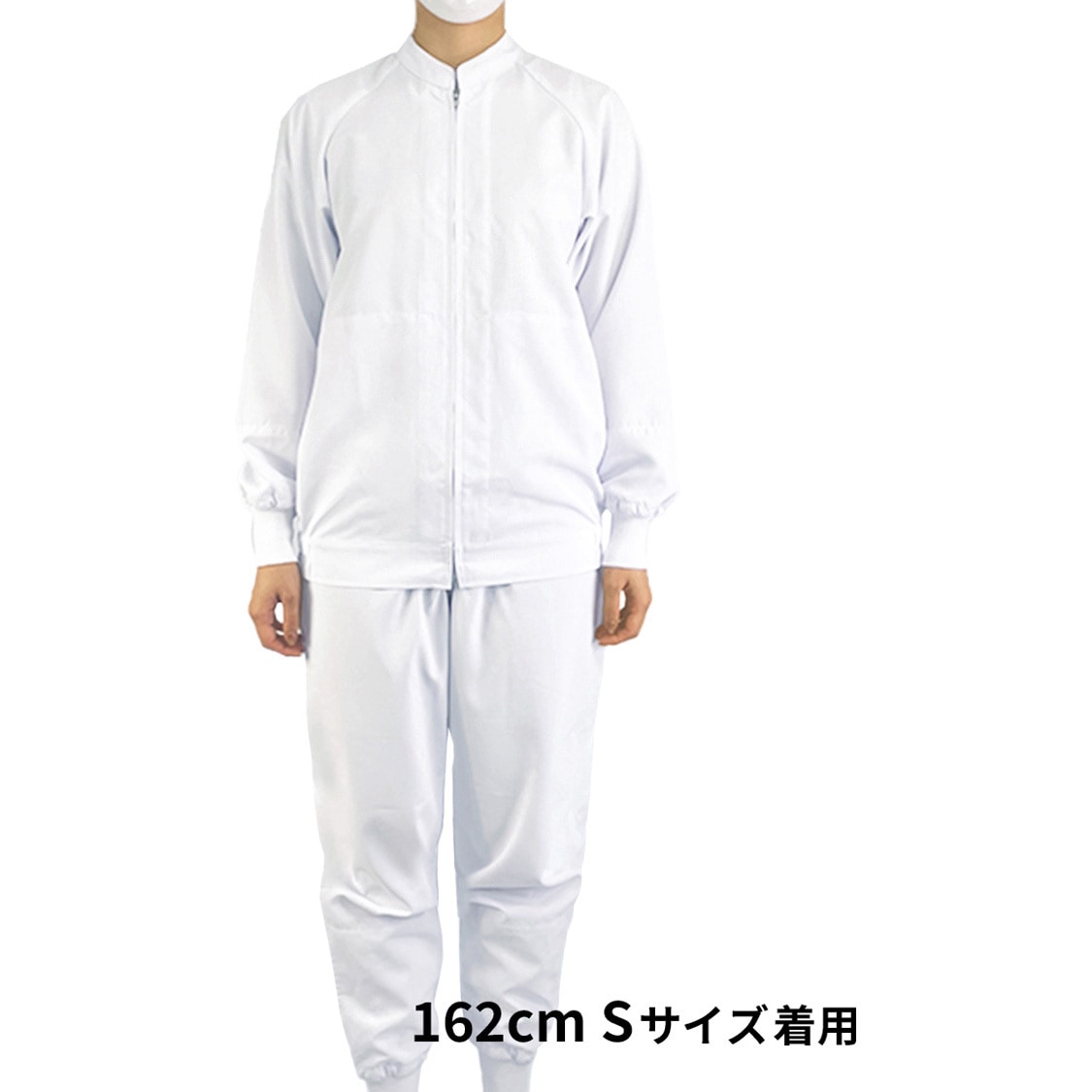 CD-394-K3 長袖ジャンパー 食品工場 白衣 衛生 サーヴォ(旧:サン
