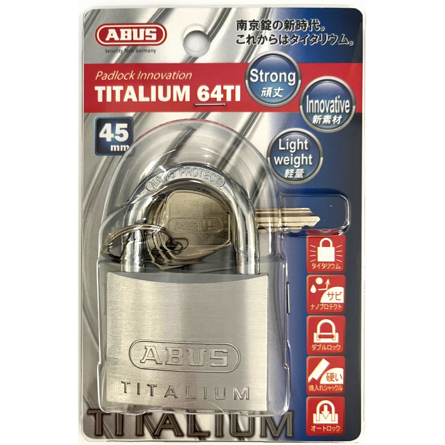 BP-64TI 45KD タイタリウム 南京錠 ABUS キー式 スチール 1パック BP