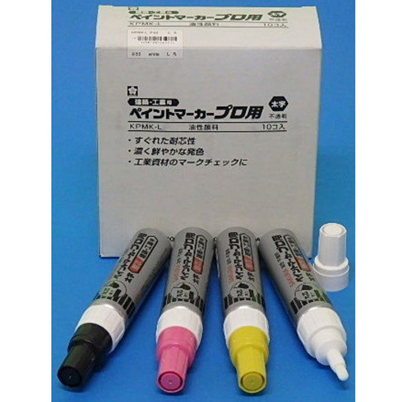 263193 ペイントマーカープロ太字 1箱(10本) 大崎電工 【通販モノタロウ】