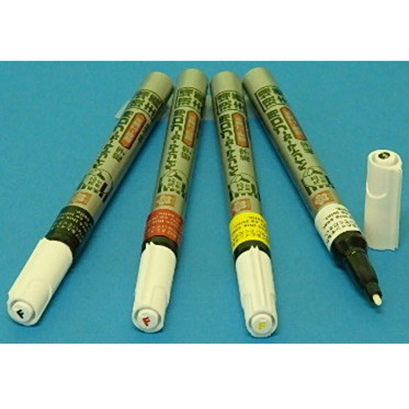 YSK@出品日時問わず全て購入可能です 263347 ペイントマーカープロ細字 1箱(10本) 大崎電工 【通販