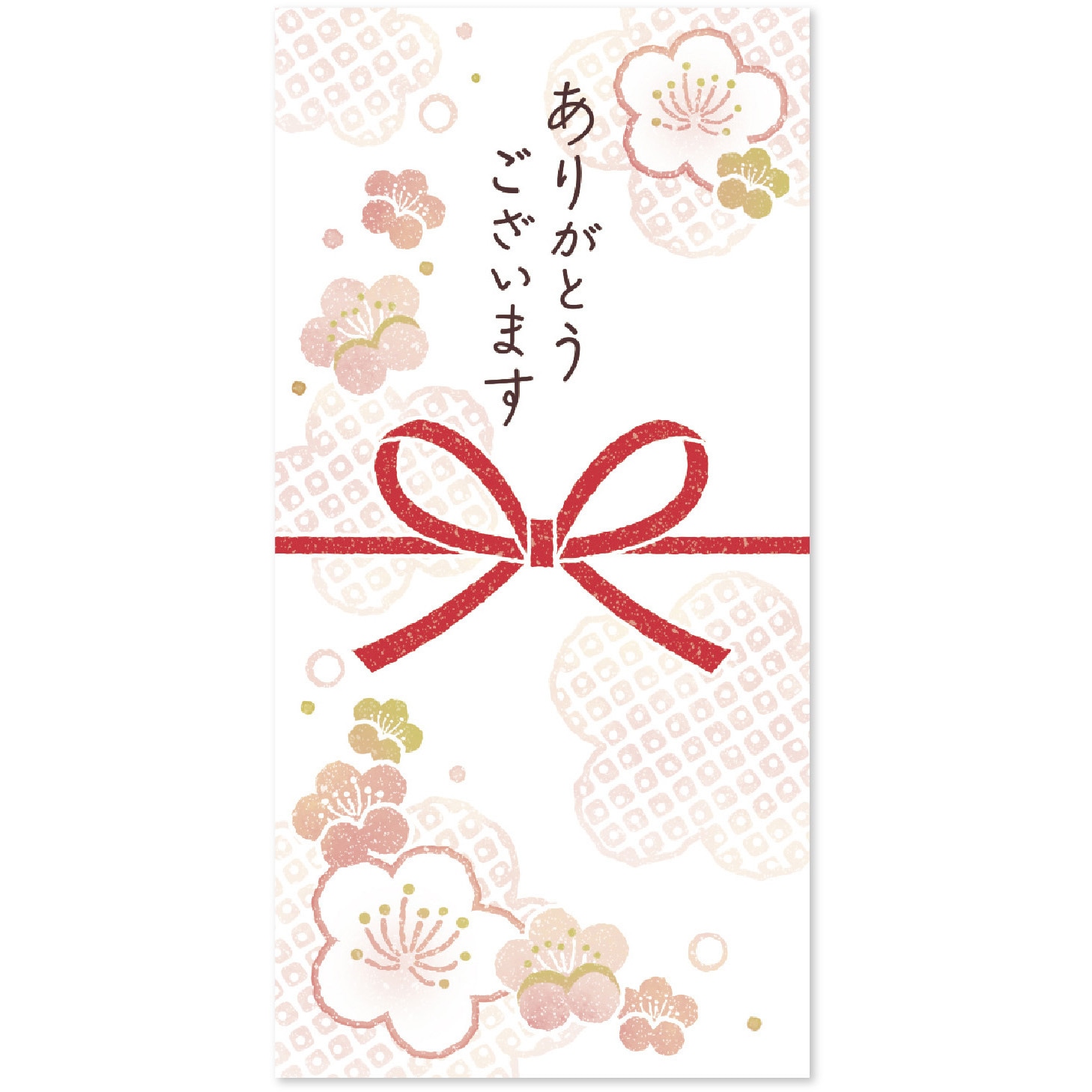 22-5000 簡易ラッピング noshi fusen のし付箋 ササガワ 1袋(20枚×5冊