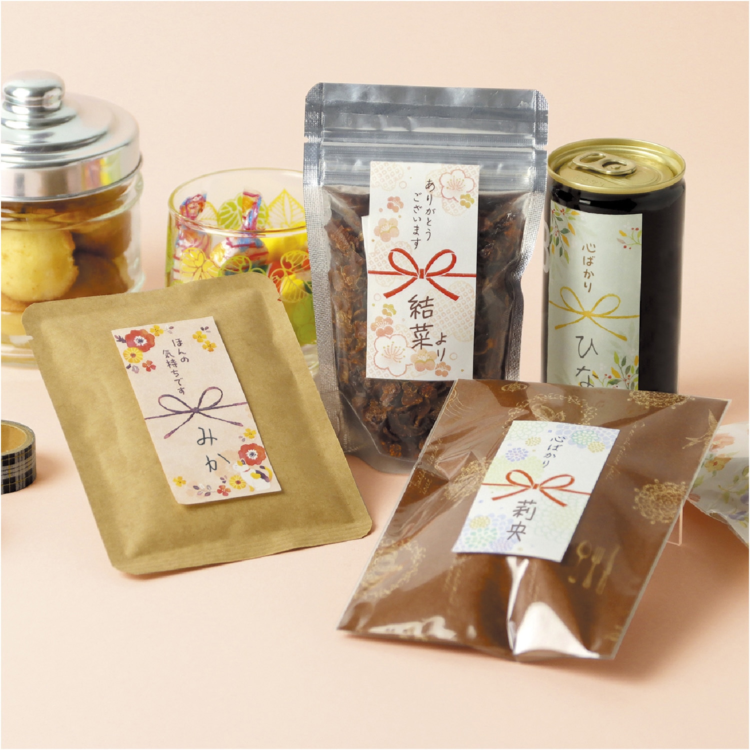 22-5004 簡易ラッピング noshi fusen のし付箋 ササガワ 1袋(20枚×5冊