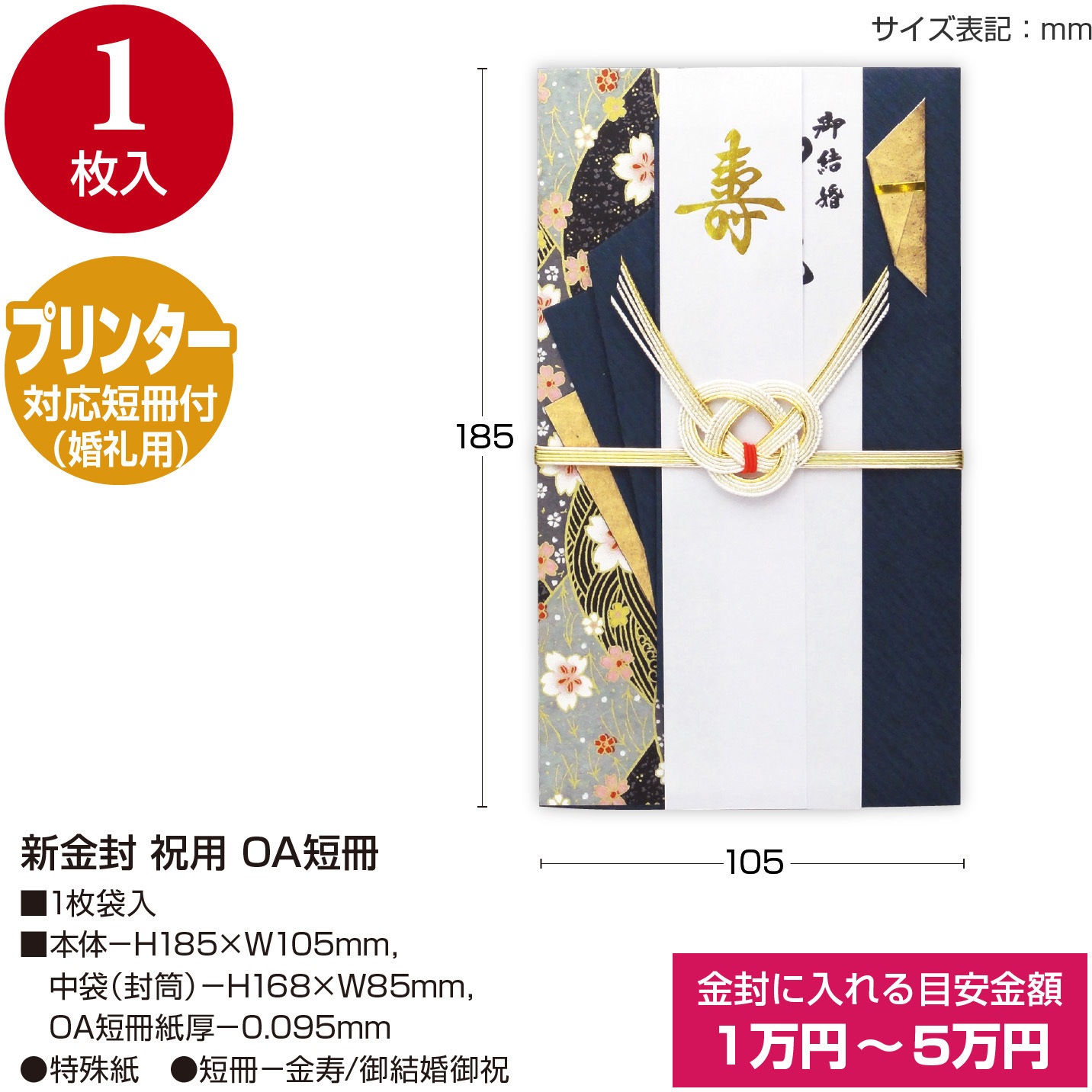 楽天市場】【完全閉店売り尽くしSALE最終値下げ！】【KEEPTO