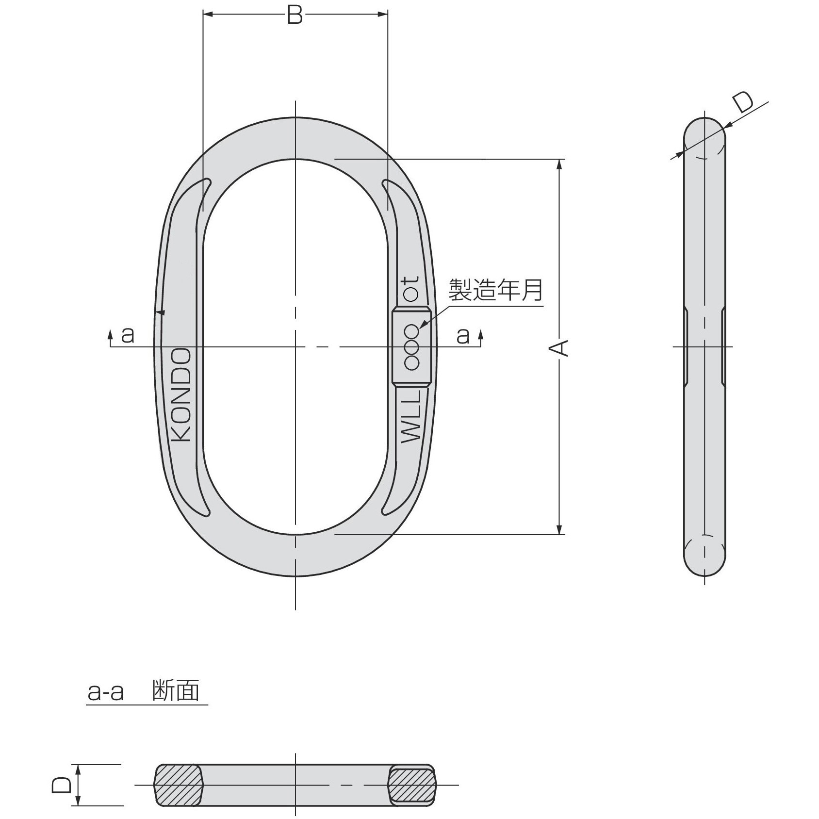 12MM x 3.5M(覆工板サイズ1Mx3M用) JISロック止めワイヤ 4点吊 覆工板用J型フック コンドーテック 12mm 6x24 O/O  両コース入 - 【通販モノタロウ】