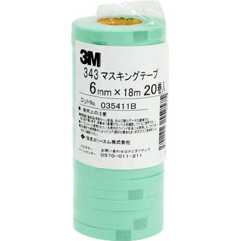 3m 和 コレクション 紙テープ