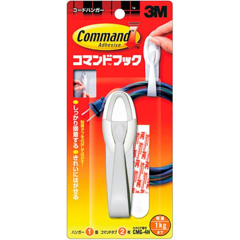 CMG-4H 3M スリーエム コマンドフック 壁紙用 3M(スリーエム) 荷重1kg