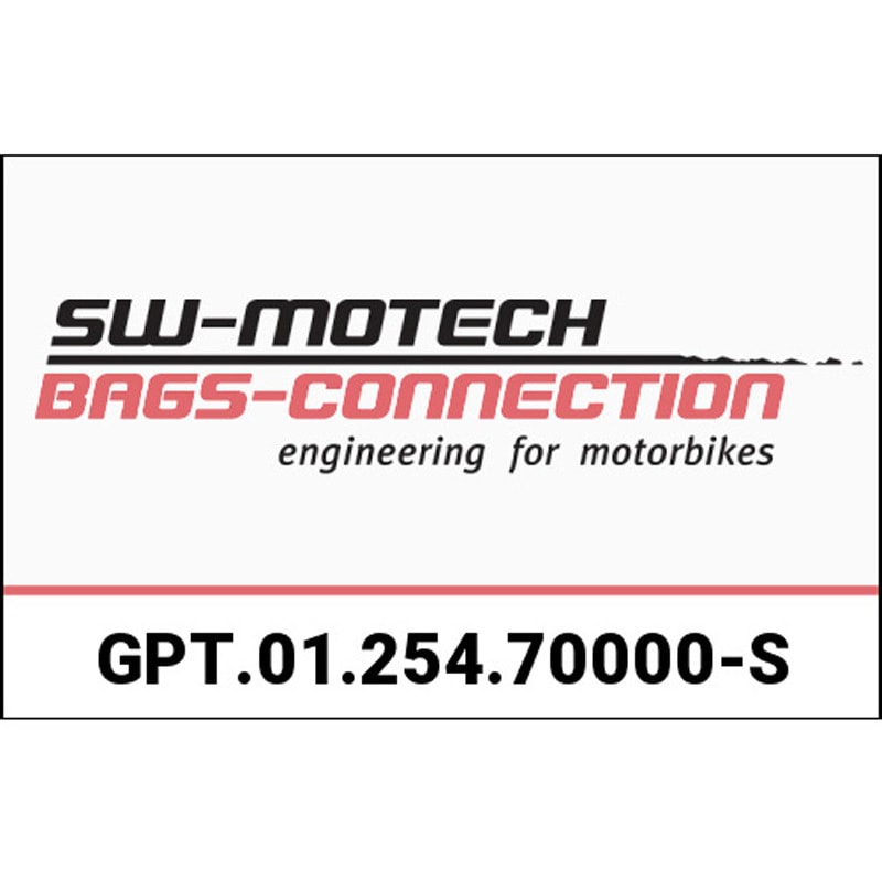 GPT.01.254.70000/S TRAX ADV トップケースシステム シルバー Honda CB1300 (03-09) / CB1300S (05-09). 1個 SW-MOTECH (エスダブリューモテック) 【通販モノタロウ】