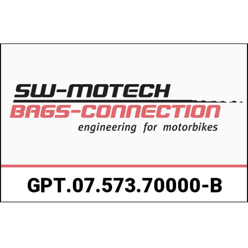 GPT.07.573.70000/B TRAX ADV トップケース システム ブラック BMW R1200 R / RS (14-18) R1250 R / RS (18) 1個 SW-MOTECH (エスダブリューモテック) 【通販モノタロウ】