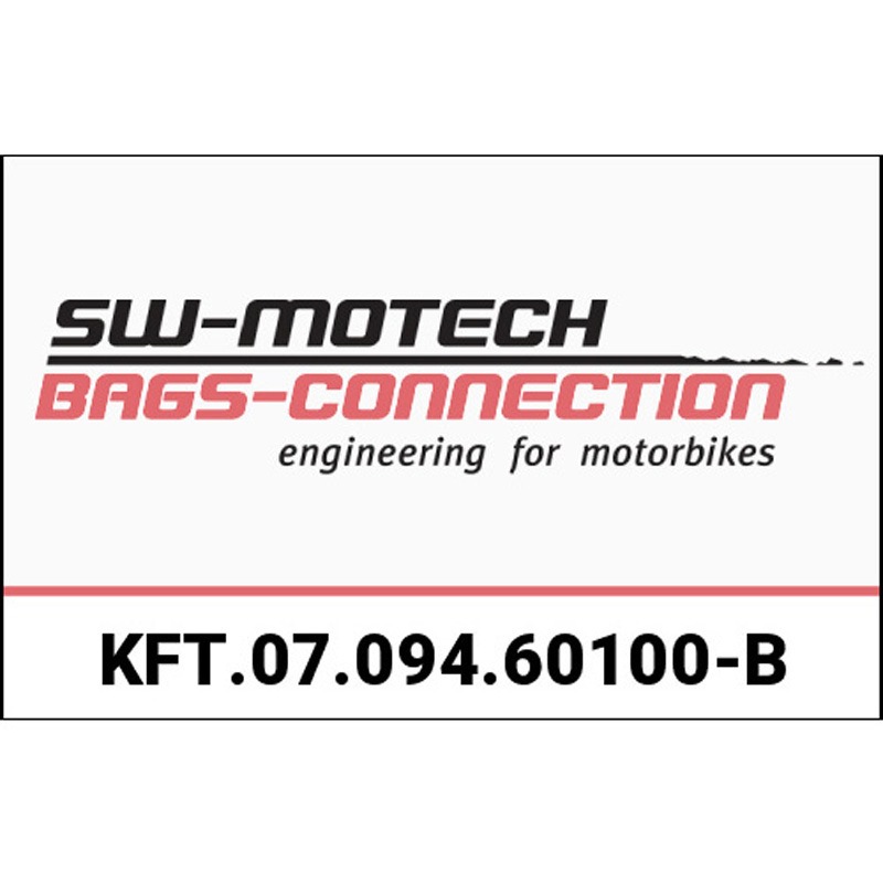 KFT.07.094.60100/B AERO (エアロ) ABS サイドケース システム 2x25 l. BMW GS F 650 (-07) G 650 GS (11-15) 1個 SW-MOTECH (エスダブリューモテック) 【通販モノタロウ】