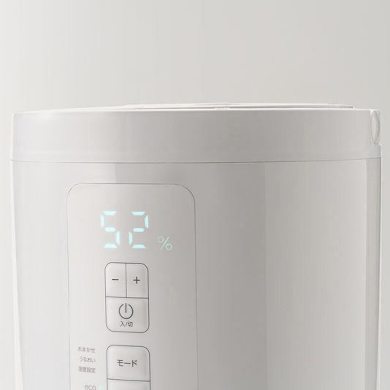 ST-T2370WH 多機能スチームポット加湿器 スチームポット 1個