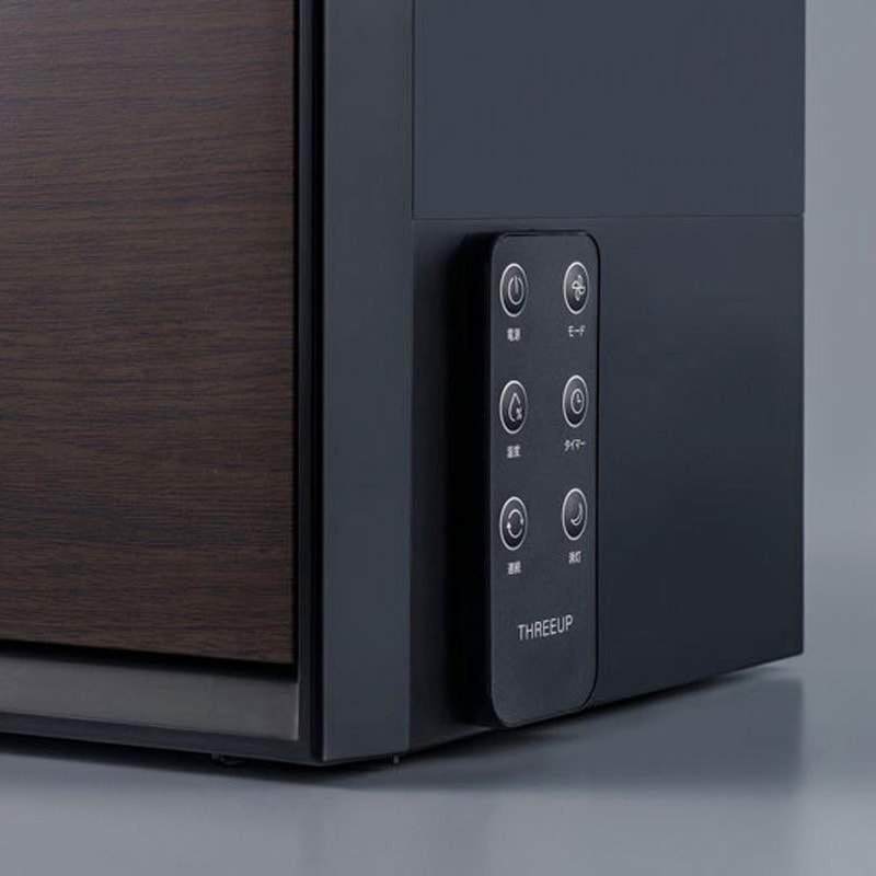 HB-T2268BK ハイブリッド加湿器 グランリュクスHBシリーズ スリー