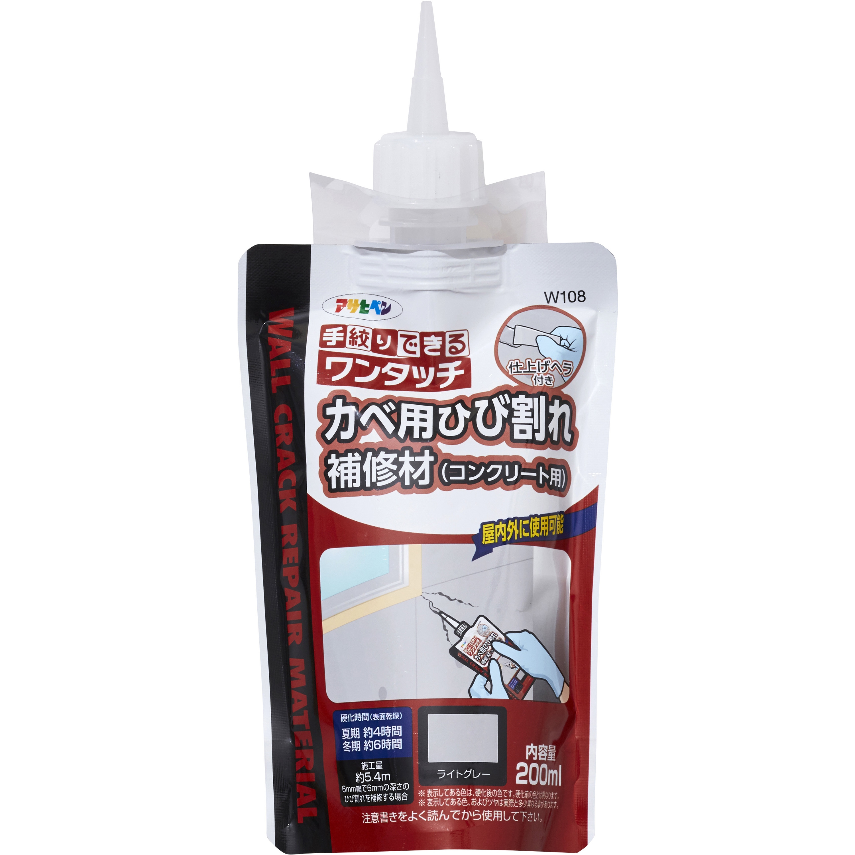 W108 ワンタッチ カベ用ひび割れ補修材(コンクリート用) アサヒペン