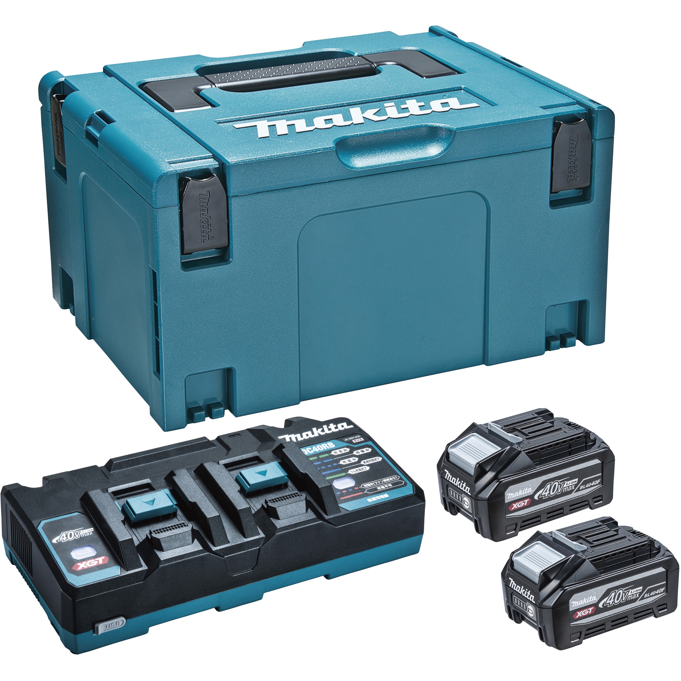 A-74837 パワーソースキットXGT 1個 マキタ 【通販モノタロウ】 48,588円