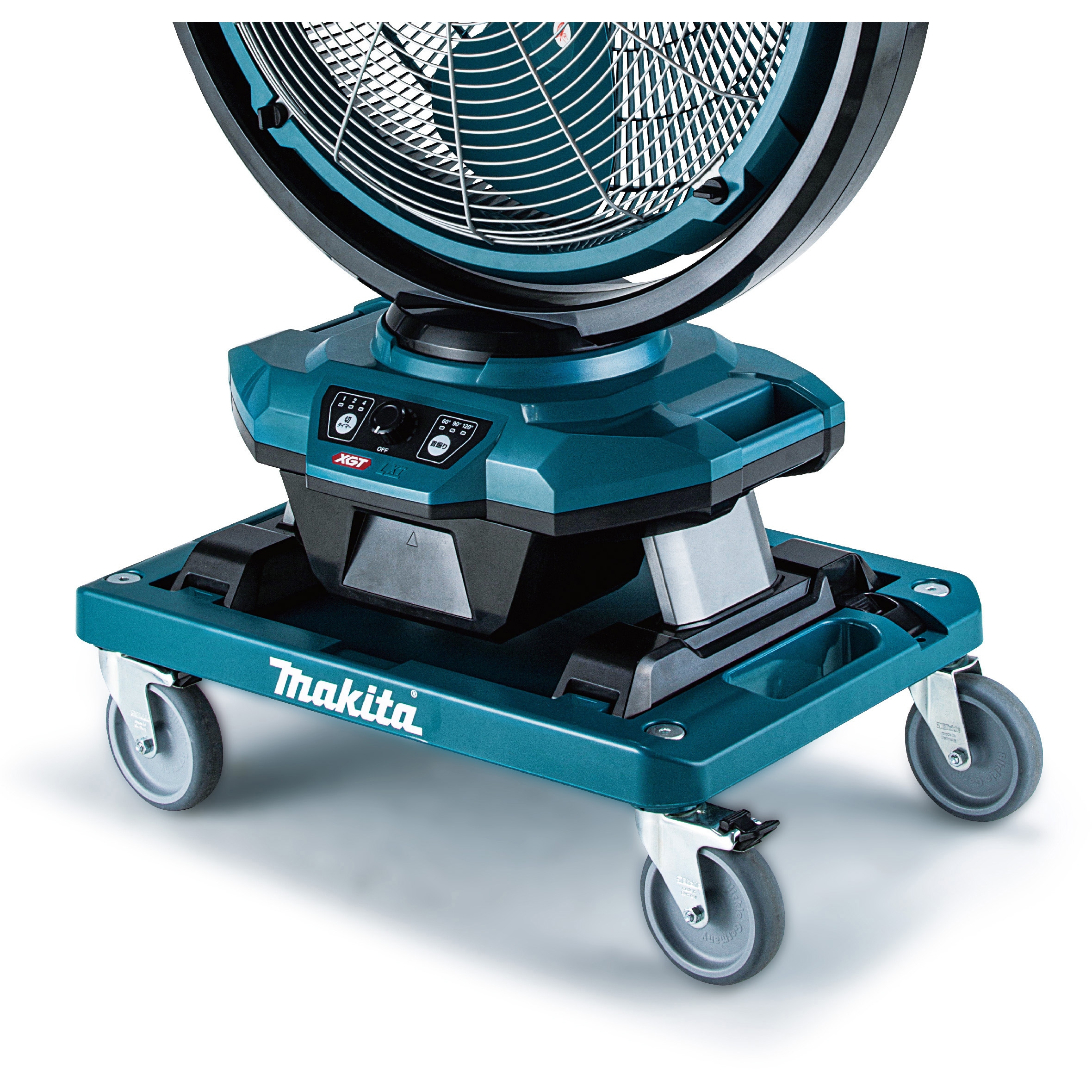 CF003GZ 充電式産業扇 1台 マキタ 【通販モノタロウ】