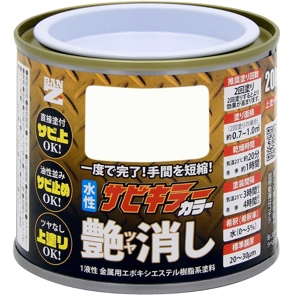 消去済 Amazon.co.jp: SIGNET(シグネット) 角が丸くなったヘクスボルトの