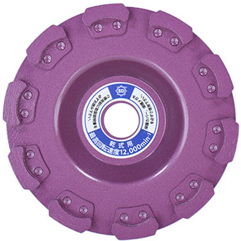 KC-D4 ドルチェカップ 三京ダイヤモンド工業 外径100mm刃厚5mm  KC-D4