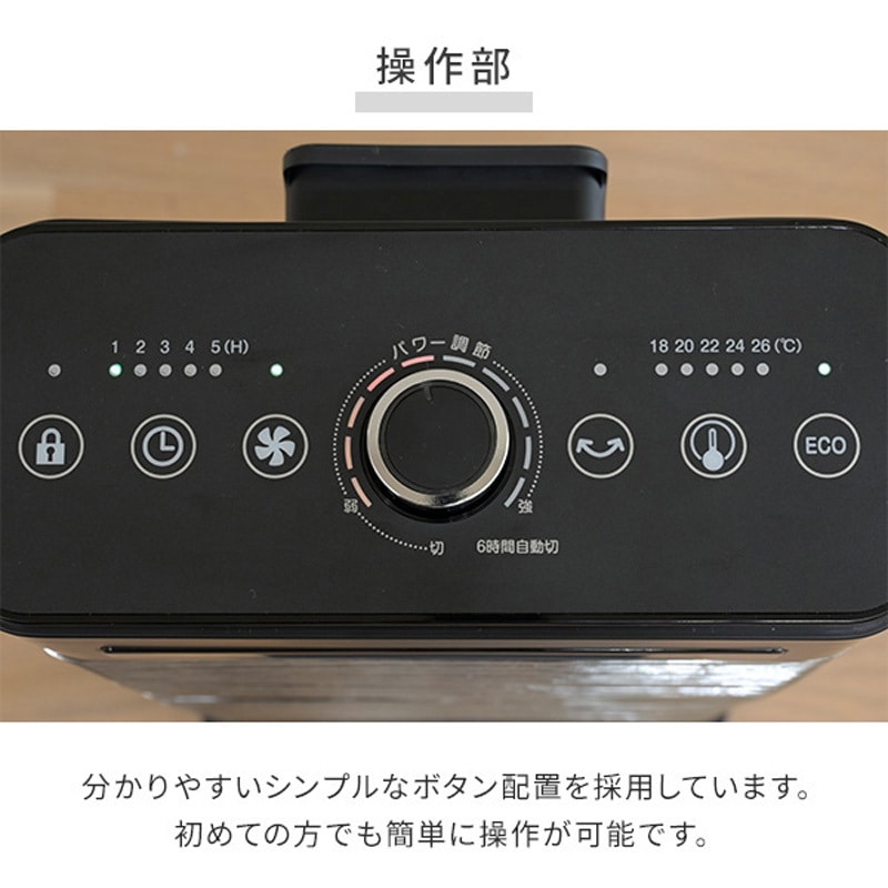 DBC-SVM12(AB) ハイブリッドヒーター twinheat Plus fan 1台