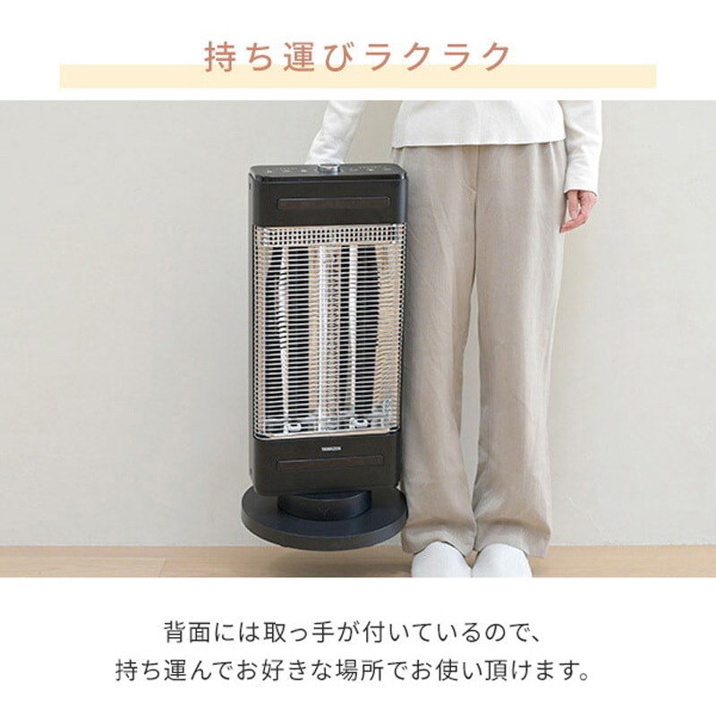 DBC-SVM12(AB) ハイブリッドヒーター twinheat Plus fan YAMAZEN(山善