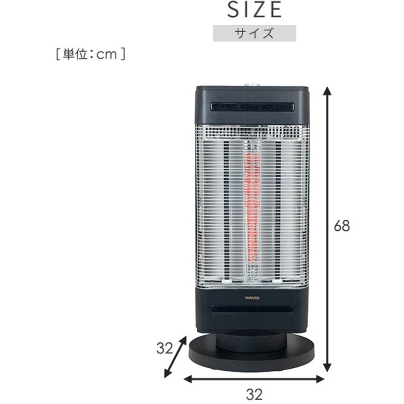 DBC-SVM12(AB) ハイブリッドヒーター twinheat Plus fan YAMAZEN(山善