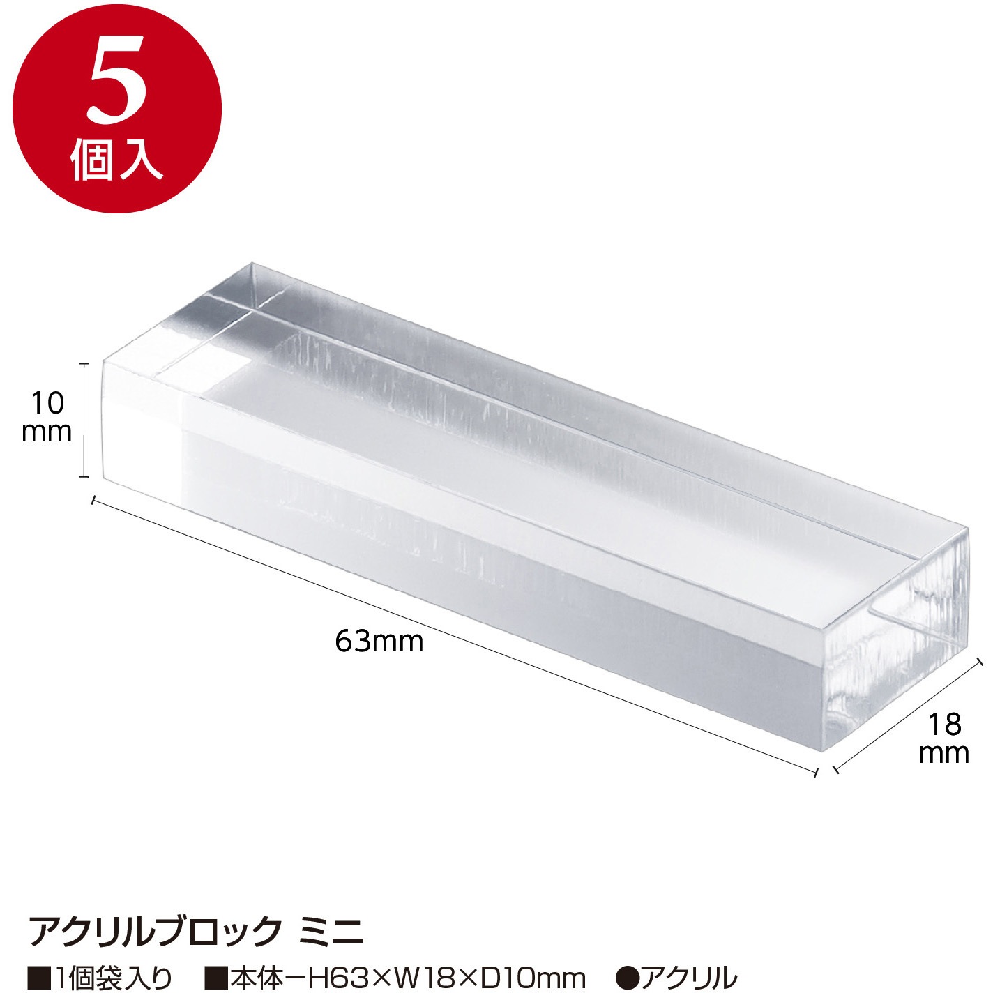 【アクリル画】商品名 前進  新品未使用品 割引SALE中 ゼンレスゾーンゼロ 白祇重工 影画PETクリアカード | 福猫屋