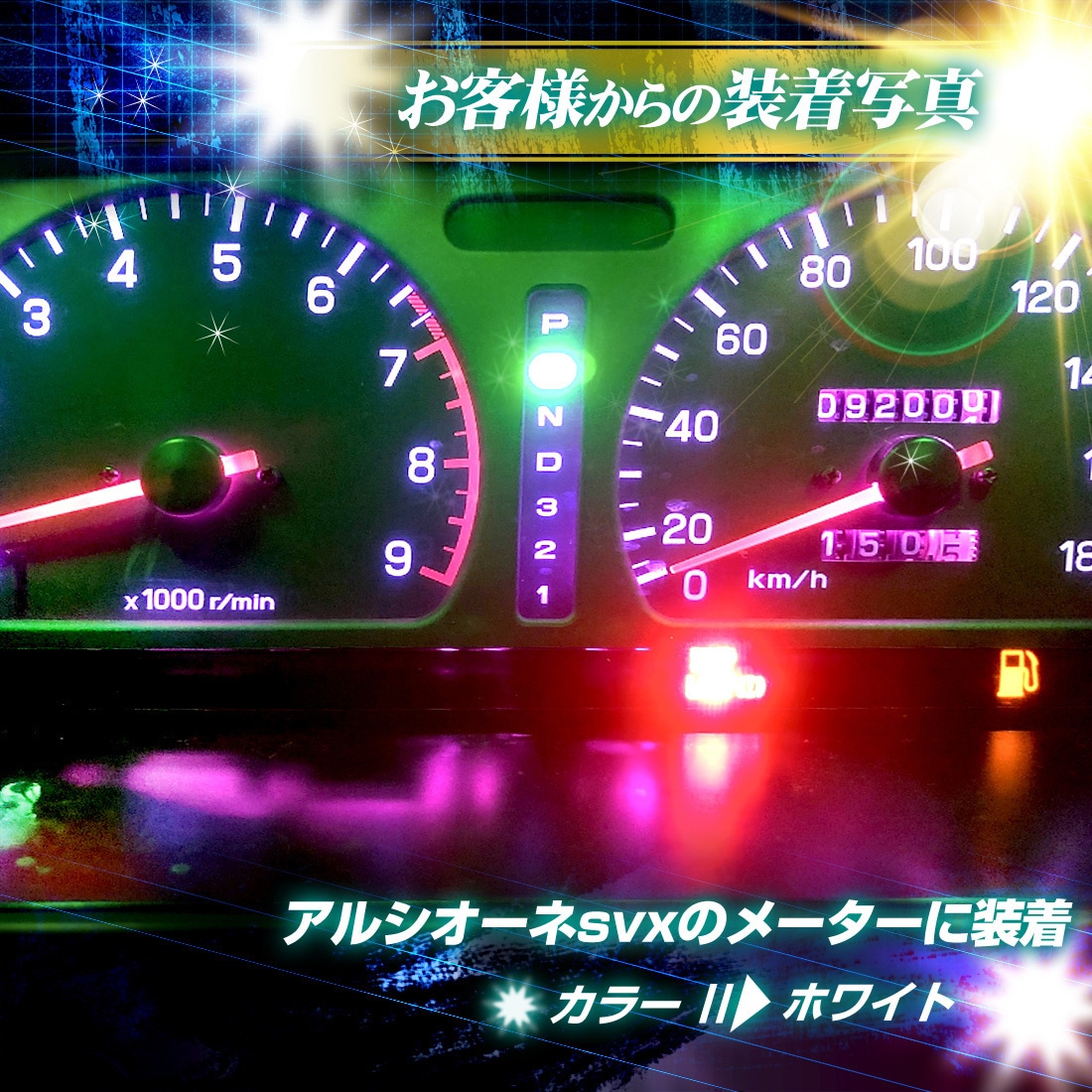 TAKE25 ポジションランプ t10 led ウェッジ球 12v/24v兼用 竹村商会 1