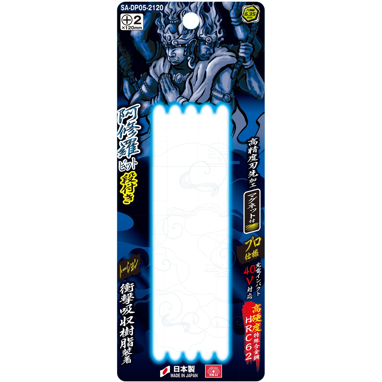 STUDIO-RECKLESS製レジンキット 1/144 MSZ-006A1 ゼータプラスA1