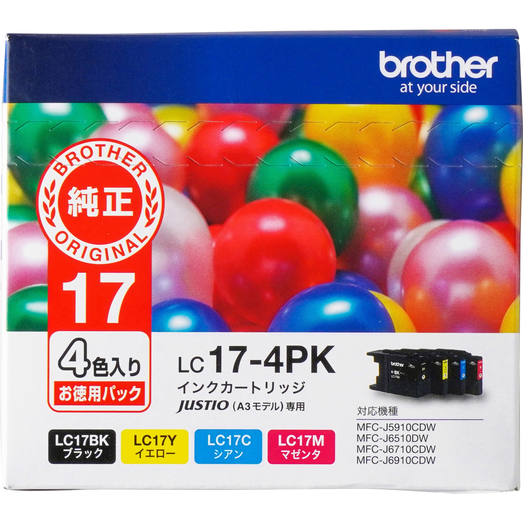 LC17-4PK 純正インクカートリッジ brother LC17 1パック(4個) brother