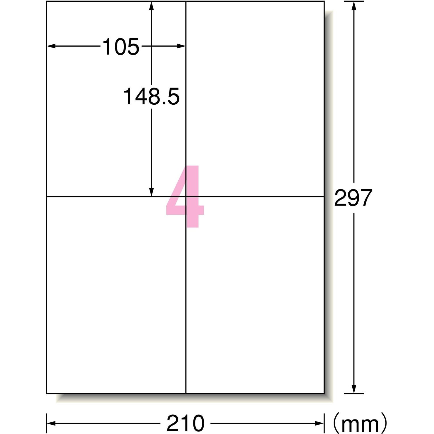 送料0円】 エーワン ハイグレードラベル 兼用 ８面四辺余白付 ２０枚 emapag.gob.ec