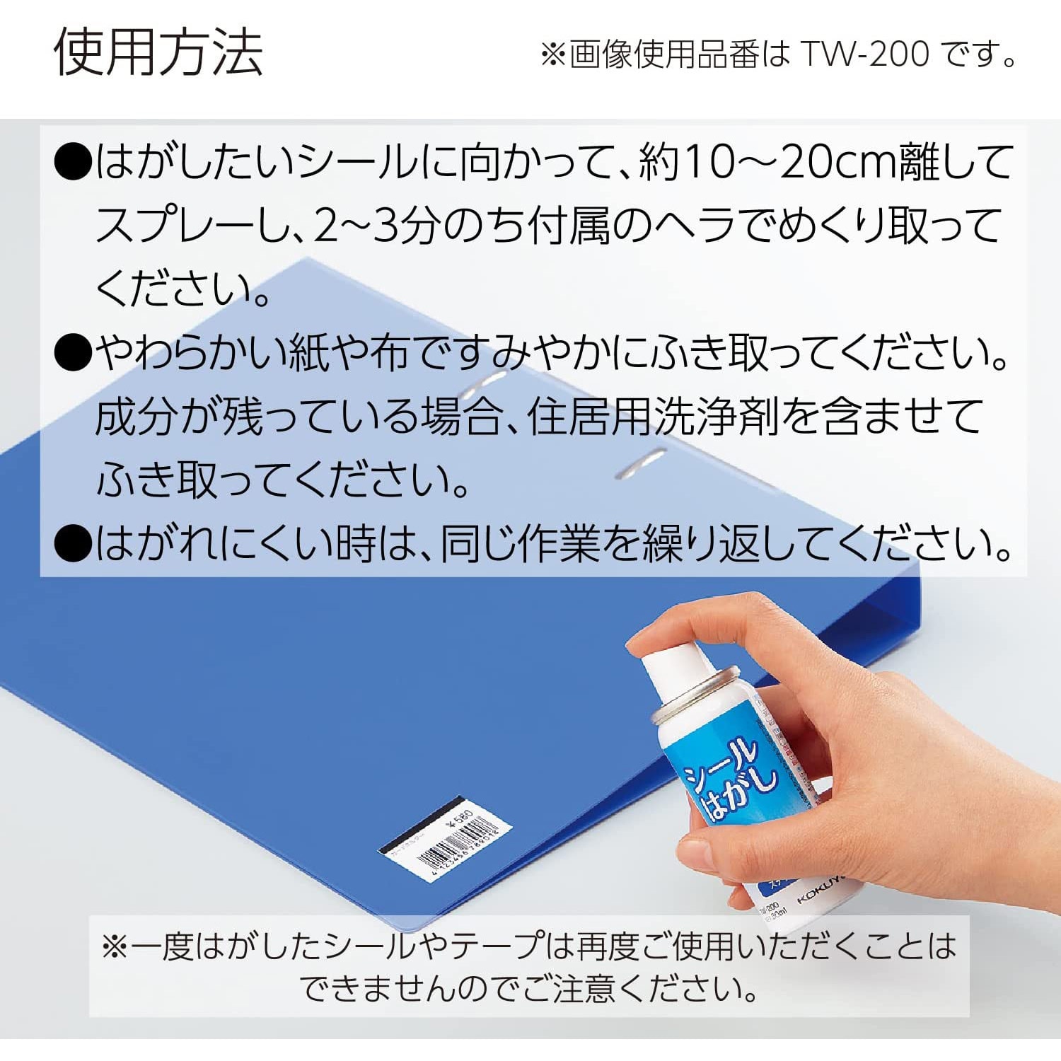 148# 【Celeron D】エンブレムシール □16*20㎜□ おもろい 条件付き送料無料 シール、ステッカー | 新商品