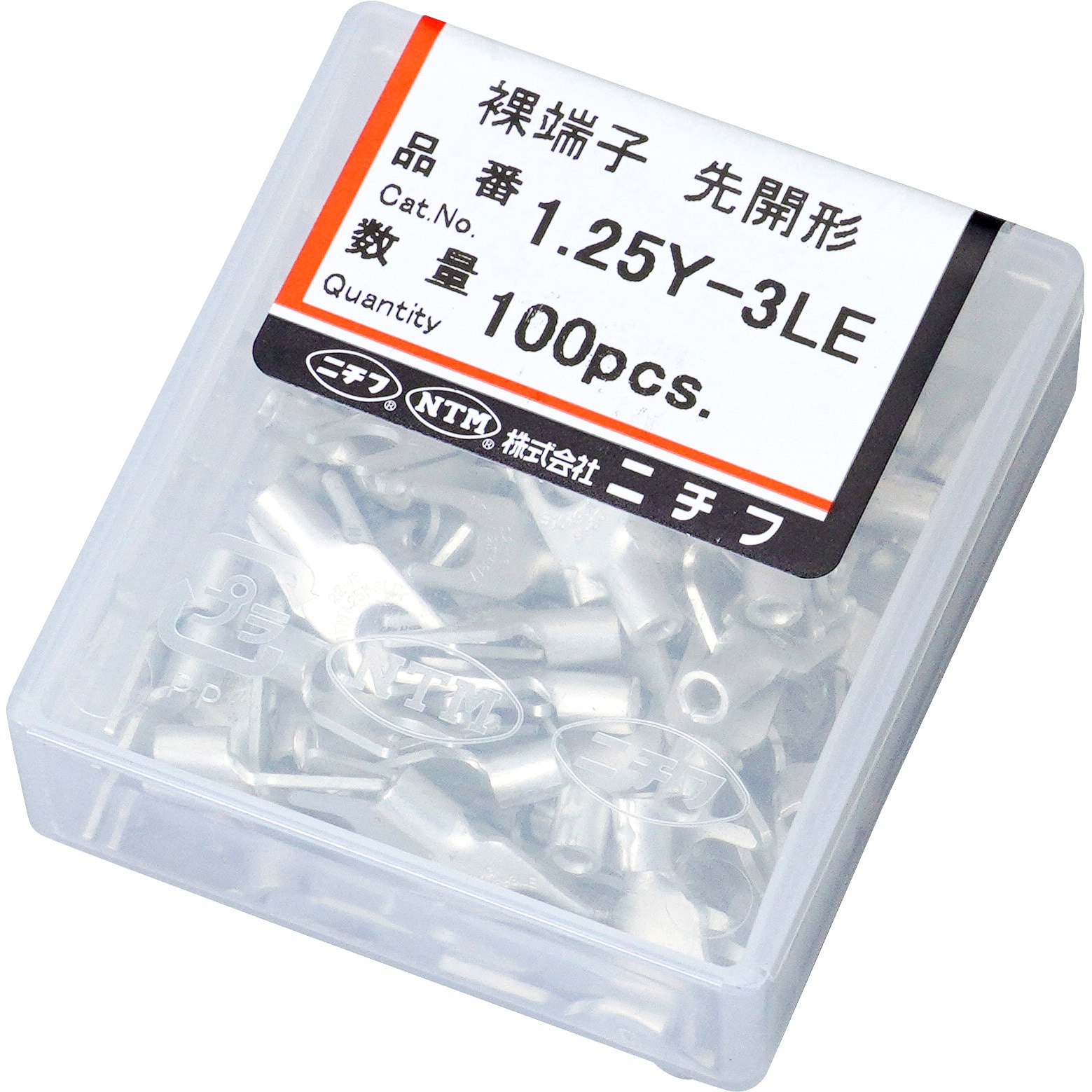 1.25Y-3LE 銅線用 裸圧着端子 (Y形Eタイプ)先開形 ニチフ 電線抱合範囲 