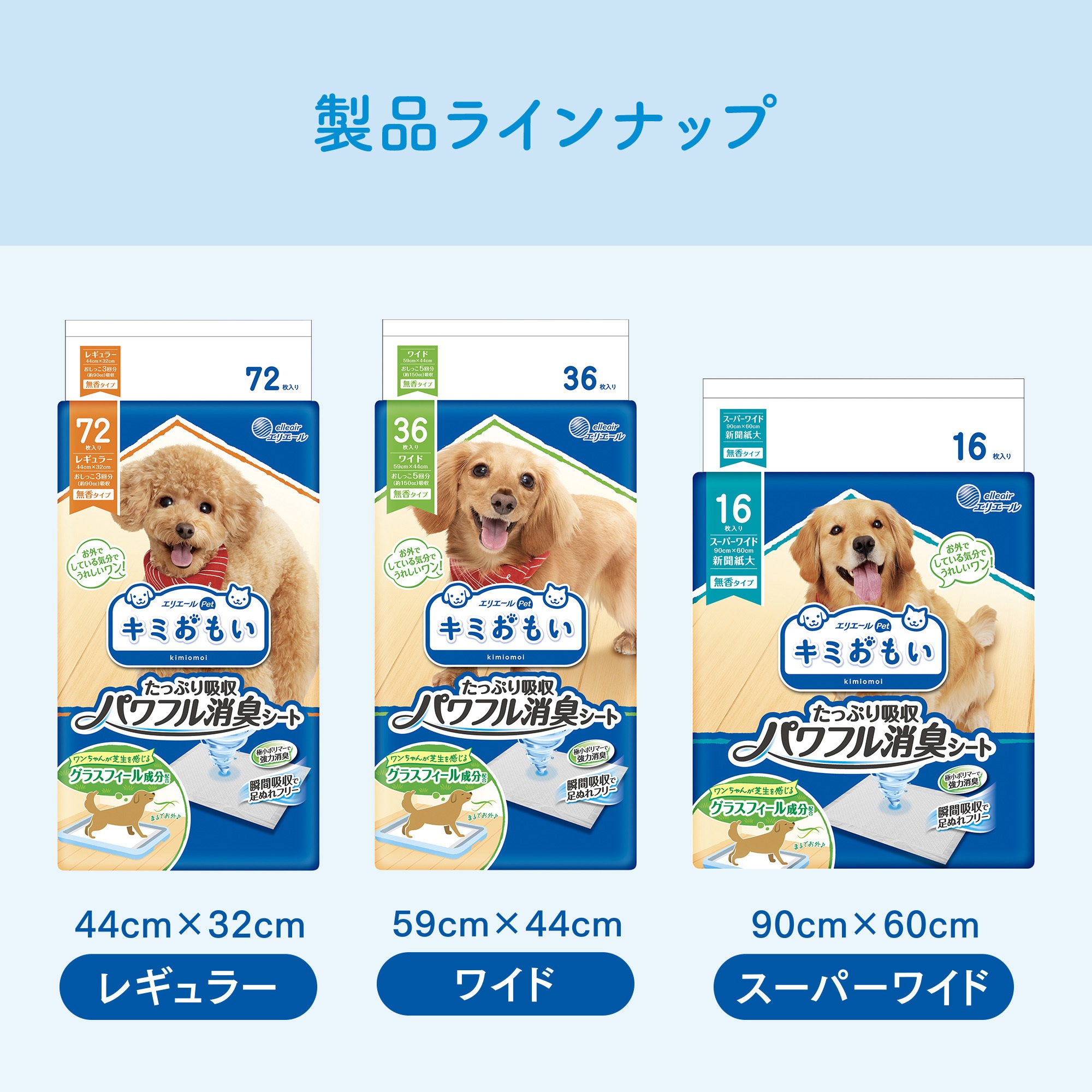 Sea　一剤8本　2剤１本　よろしくお願いします。 7171ac065b61e35c50d7c54672ded7