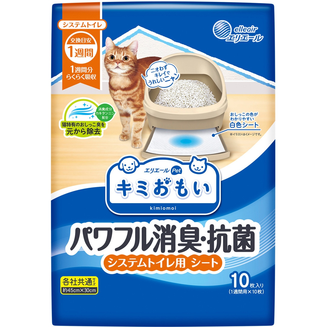 デオトイレ 消臭 抗菌シート 10枚入 × 12袋