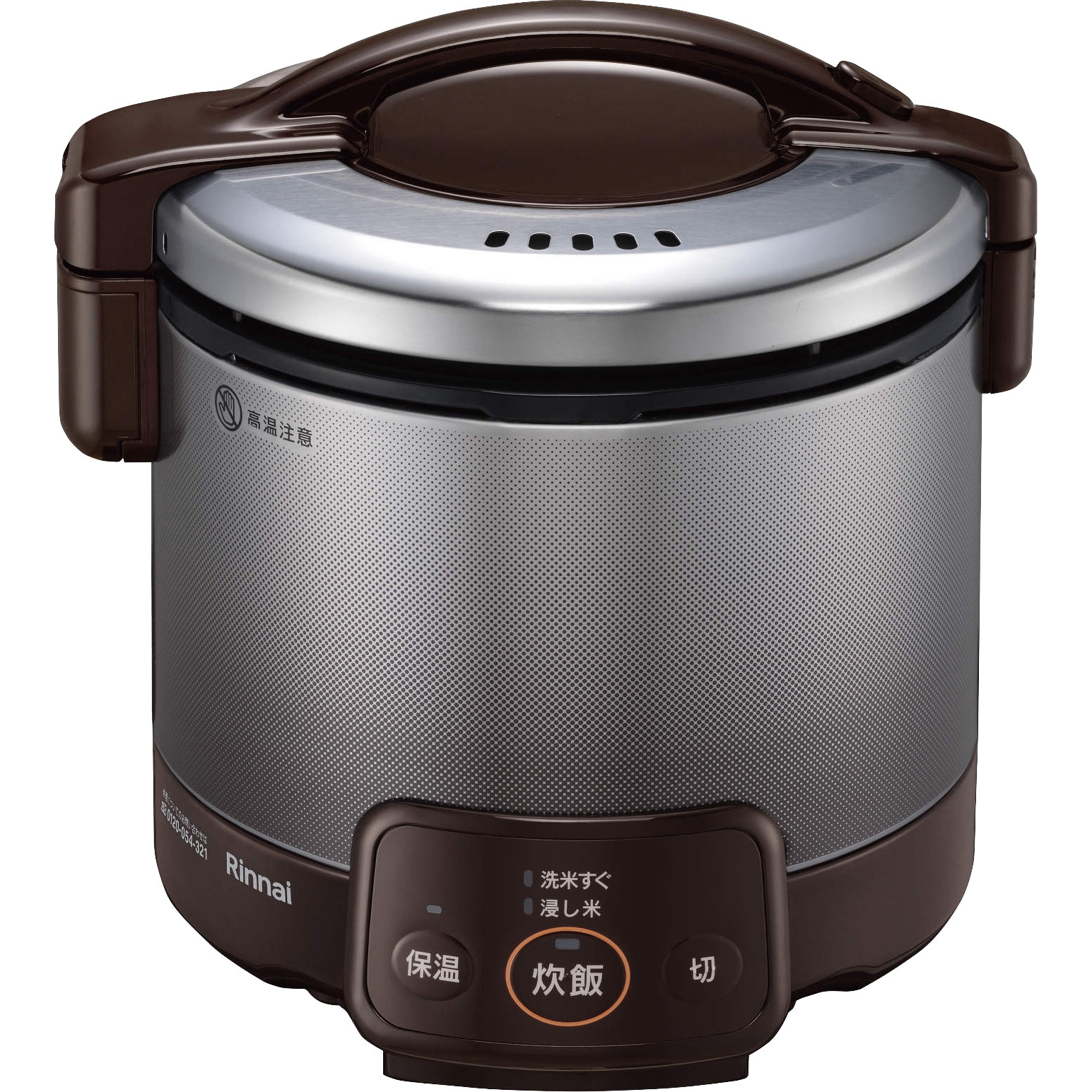 Rinnai ガス炊飯器 RR-030VQT LPガス用 2019年製 RR-030VQ(DB)/LP ガス炊飯器(ジャー機能付) 1個 リンナイ 【通販