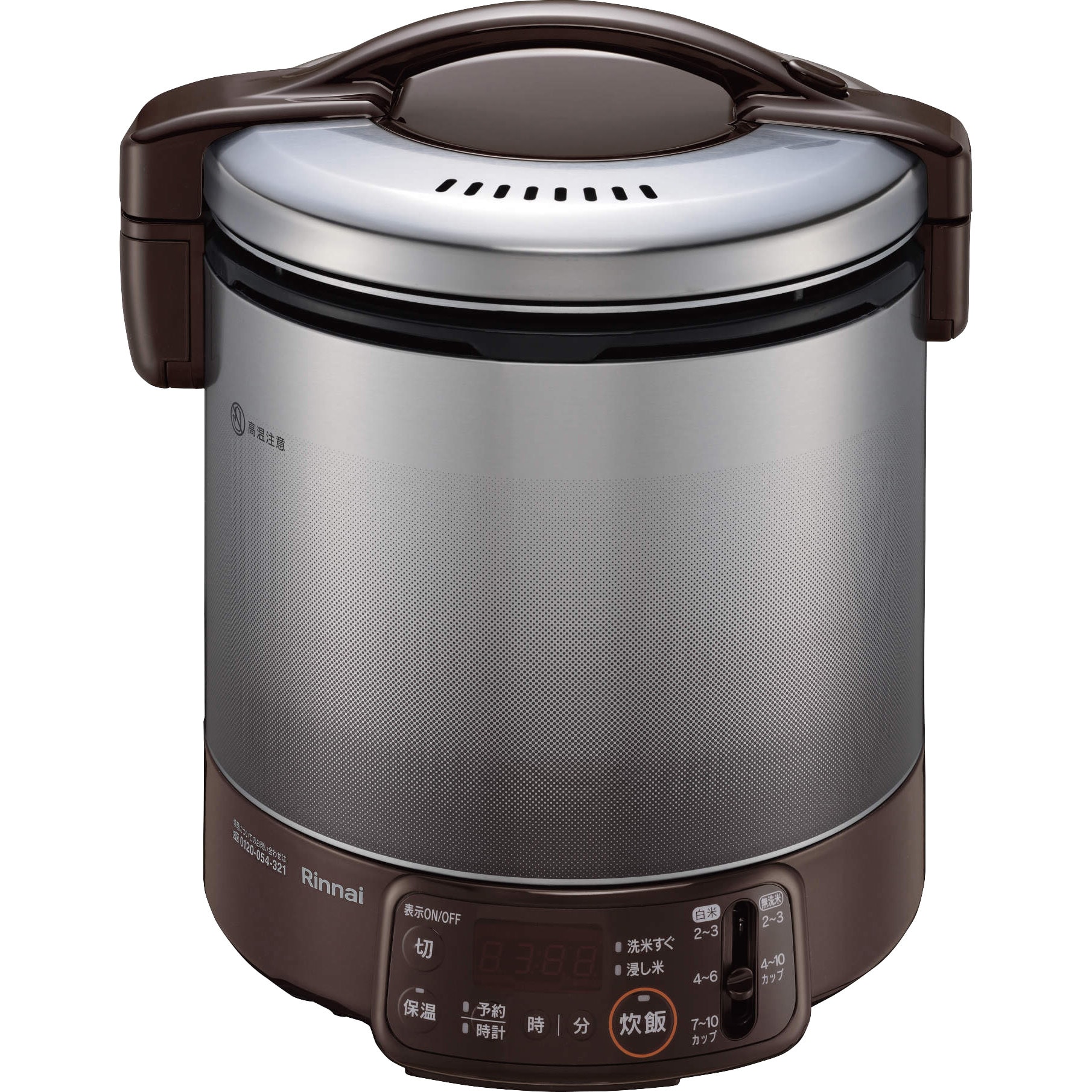 RR-100VQT(DB)/LP ガス炊飯器(タイマー・ジャー機能付) 1個 RR-100VQT(DB)/LP ガス炊飯器(タイマー・ジャー機能付) 1個