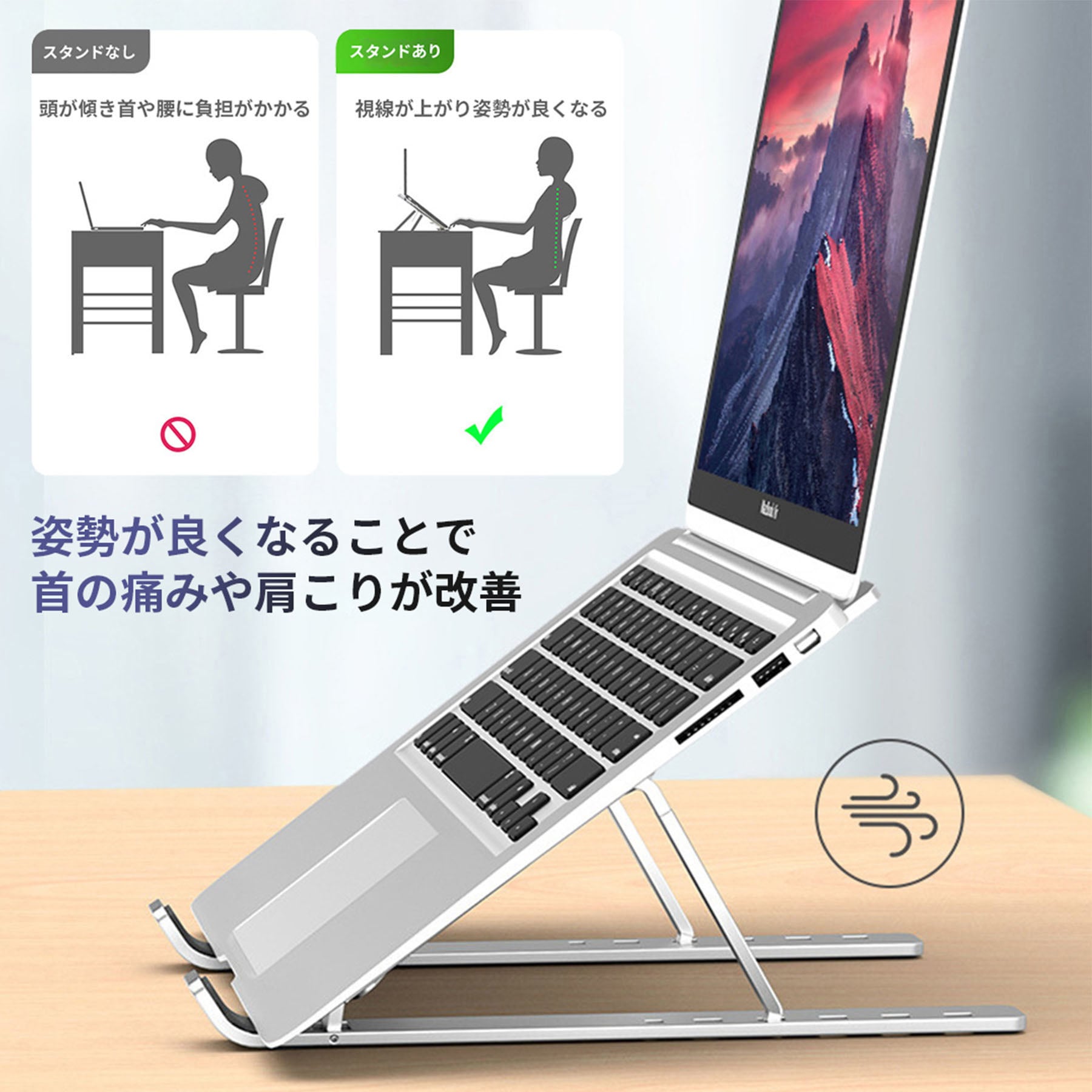 ノートパソコンスタンド 折りたたみ タブレット CRECOTE ノートPC