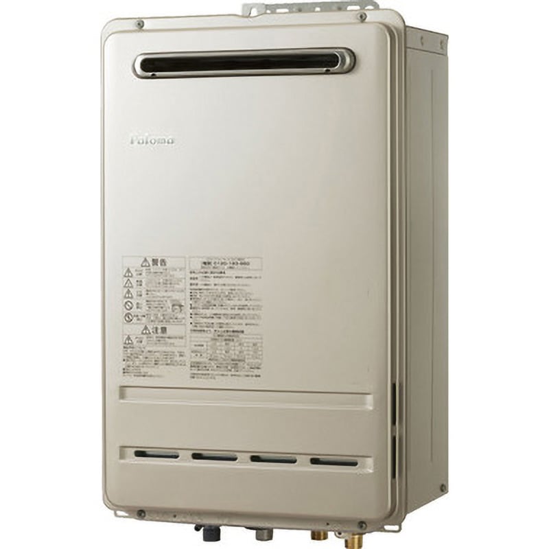 Paloma パロマ 給湯器 FH-E247SAW(エコジョーズ) ecoジョーズ ☆パロマ エコジョーズ オート FH-E247SAW 24号 12A13A