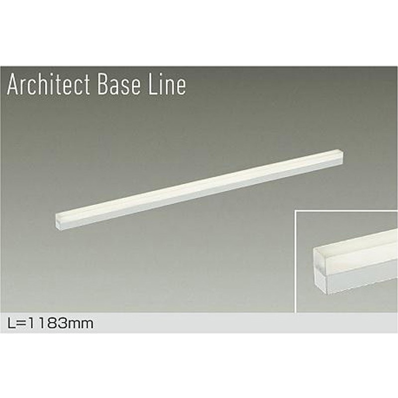 DBL-5497YWG LEDベースライト DAIKO(大光電機) 省エネ 電球色 3000K