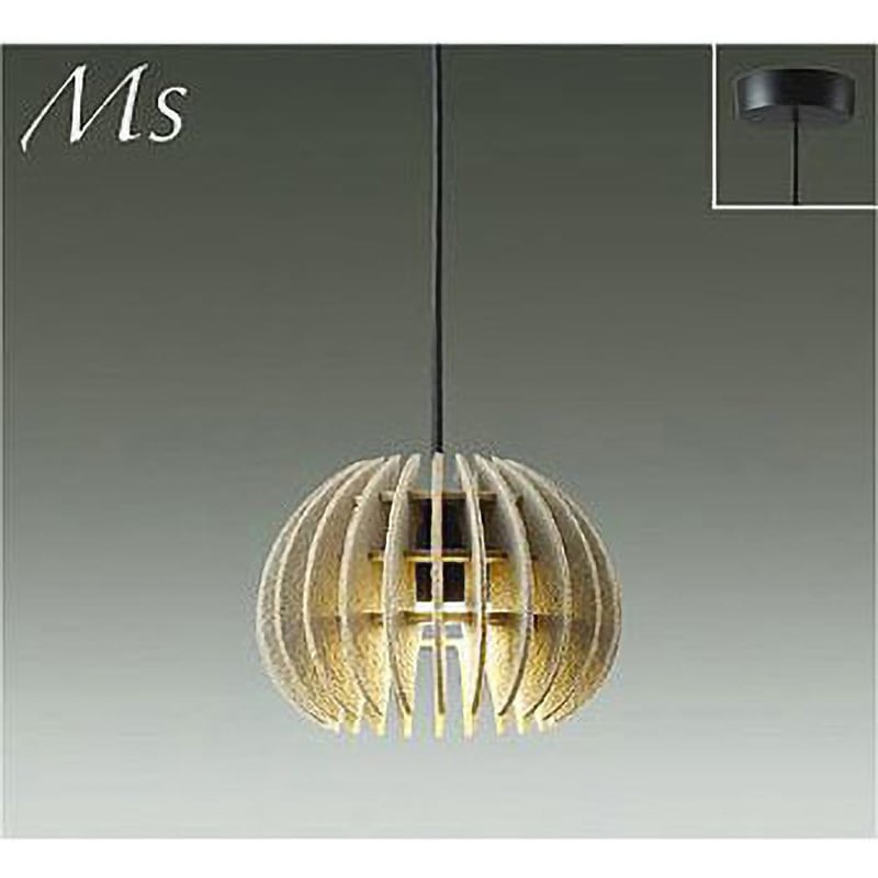 ODELIC - No.293GB ☆Bluetooth機能付き LED照明 楽天市場】あす楽