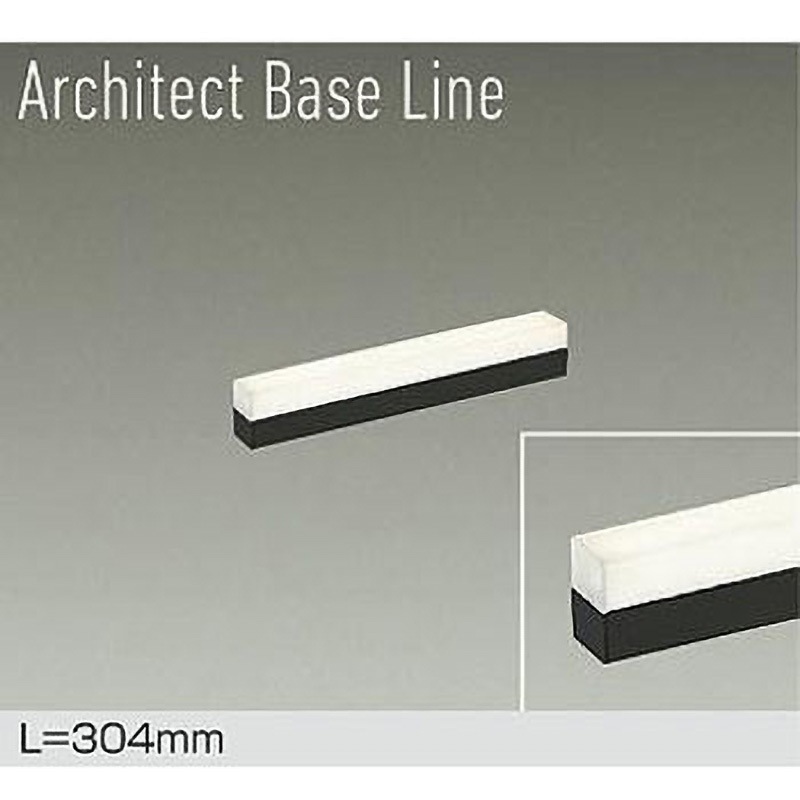 DBL-5494YBG LEDベースライト DAIKO(大光電機) 3000K 調光(位相調光|逆位相調光) 電球色 7.9W   DBL-5494YBG