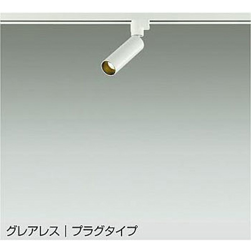 大光電機 DAIKO LEDスポットライト LED内蔵 プラグタイプ 天井付・壁付兼用 温白色 電気工事必要 ホワイト DSL-4901AW DAIKO 大光電機 LEDスポットライト DECOLED\u0027S(LED照明) DSL-4053YW