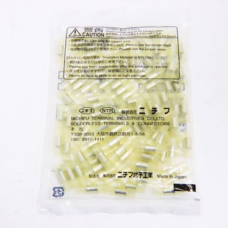 TMV P-2 絶縁被覆付圧着スリーブ(P形) TM 1箱(100個) ニチフ