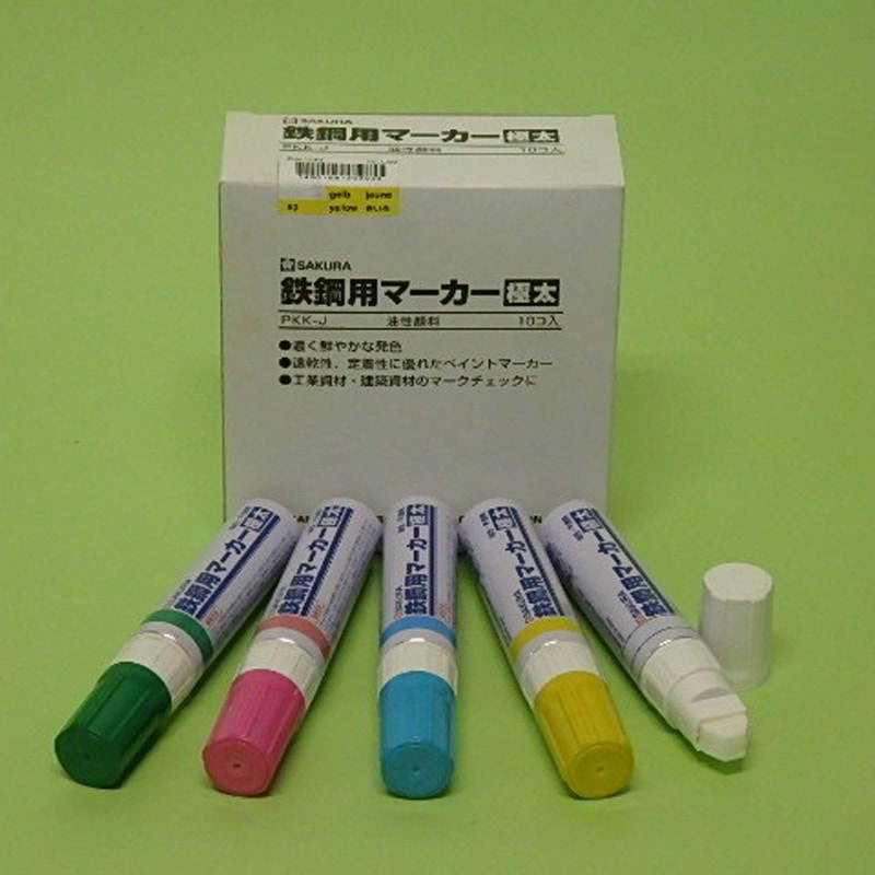 ととページ ライブディオZX50周年モデル