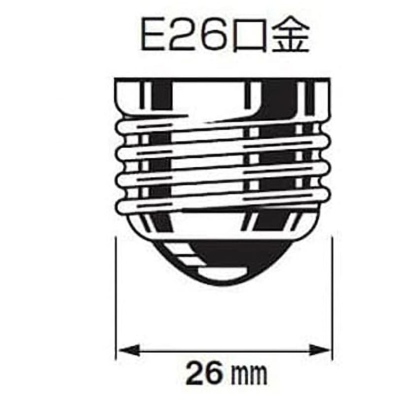 BRF110V45W ビームライト E26 散光形 1個 旭光電機工業 【通販モノタロウ】