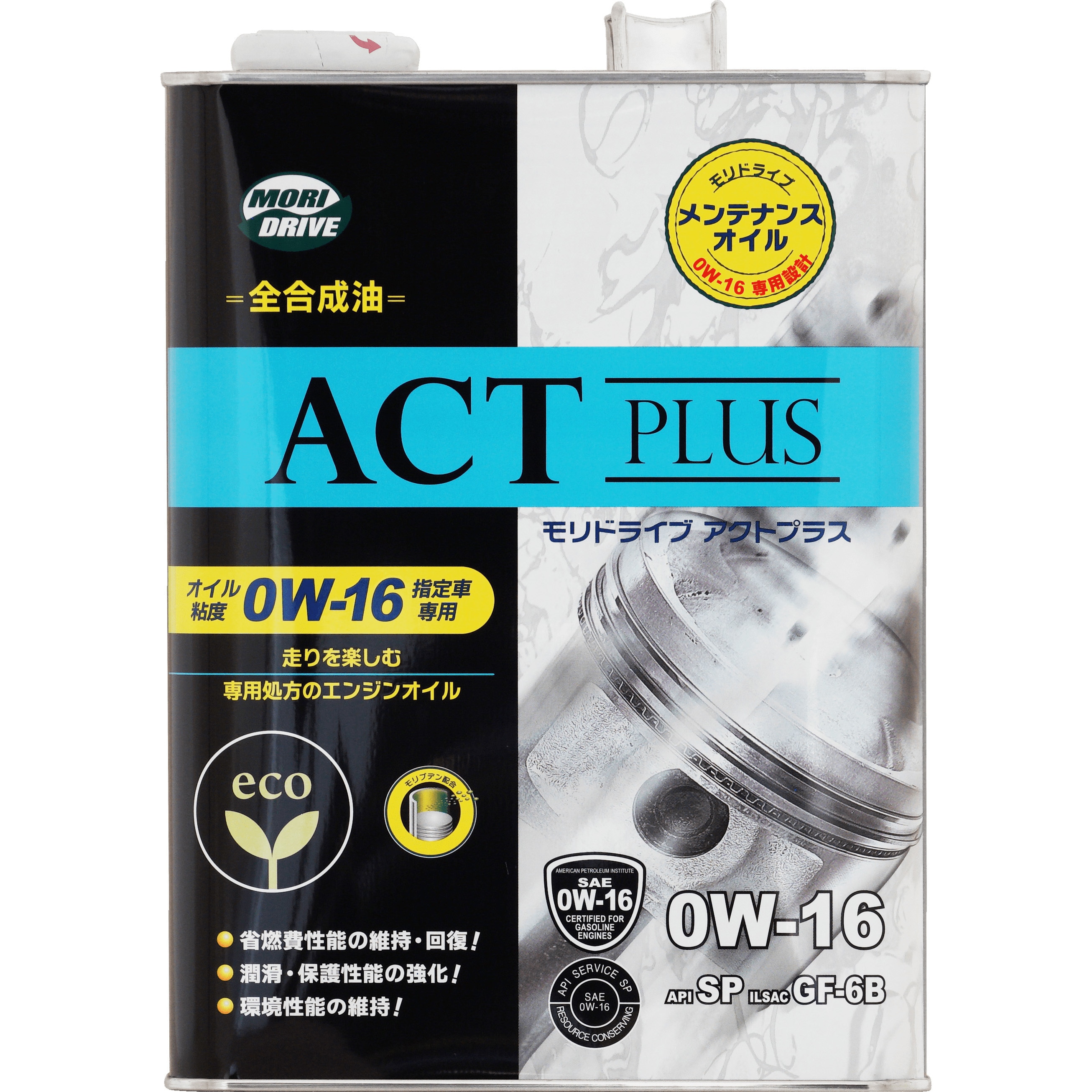 エンジンオイル アクトプラス 1缶(4L) モリドライブ 【通販サイト