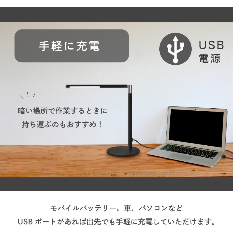 decolight002 LED DECO LIGHT 002 スティックLEDデスクライト decolight002 LED DECO LIGHT 002 スティックLEDデスクライト