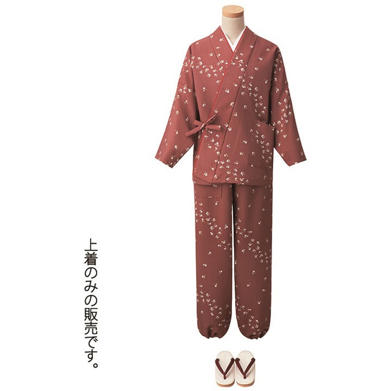 K3699 茶衣着 上着 サーヴォ(旧:サンペックスイスト) サイズM  K3699 7,906円