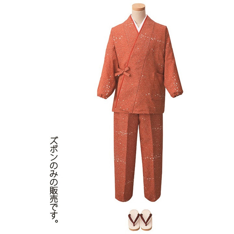 K3733 茶衣着 上 サーヴォ(旧:サンペックスイスト) サイズM  K3733