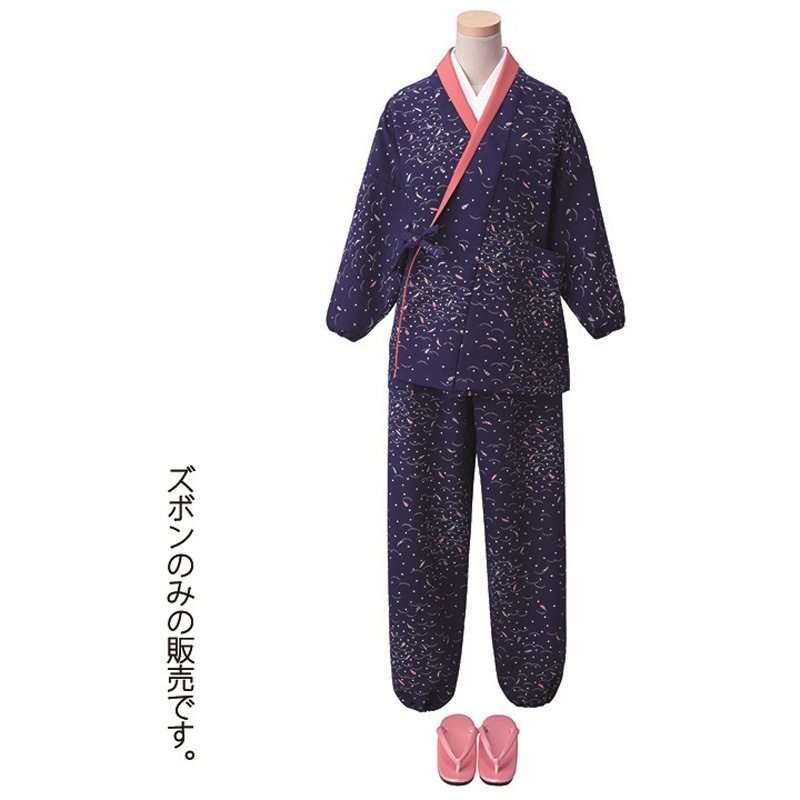 K3735 茶衣着 上 サーヴォ(旧:サンペックスイスト) サイズM  K3735