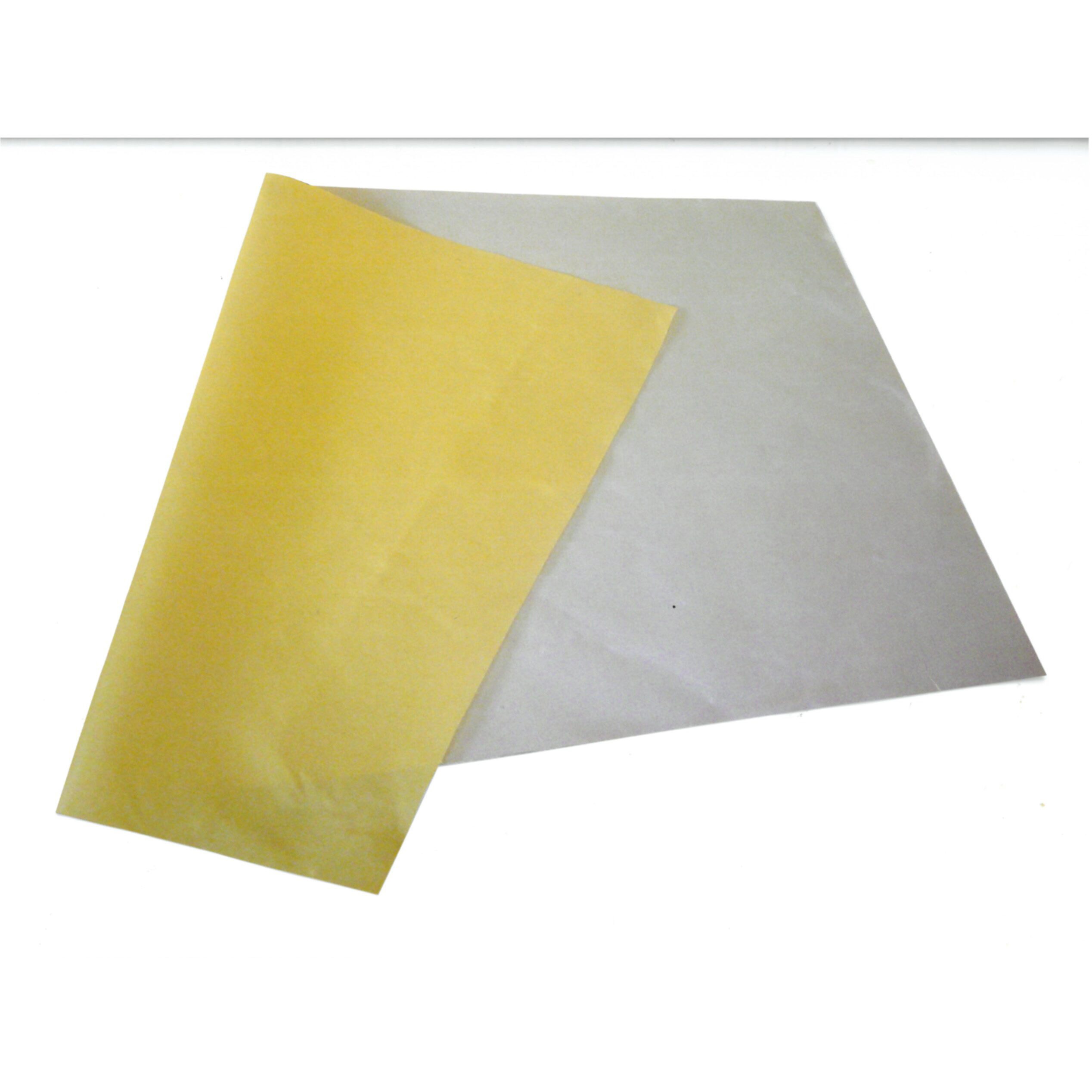 375 スパッタマスカー ビッグ 寸法1000×1400mm 1袋(2枚)